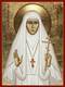 Elizabeth the New Martyr