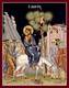 Entry into Jerusalem (Palm Sunday)
