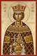 Irene the Great Martyr