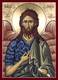 John the Forerunner (Baptist)