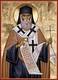 Mark of Ephesus