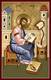 Mark the Evangelist