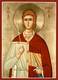 Phanurius