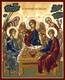 Hospitality of Abraham lithographed print