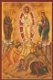 Transfiguration lithographed print, 6 inches high