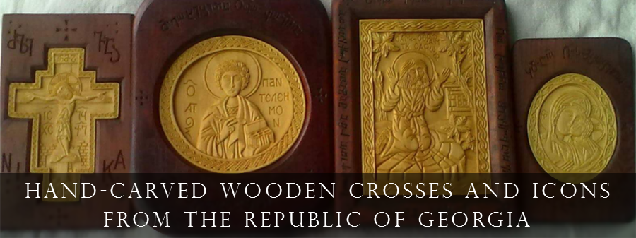Georgian Crosses and Icons