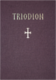 Triodion