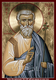 Joseph of Arimathea