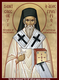 Gregory V, Patriarch of Constantinople