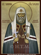 Tikhon the Confessor, Patriarch of Moscow
