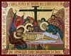 Burial of Christ (Epitaphios, Inscription in English)