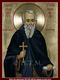 Athanasius of Mt Athos