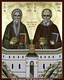 Spyridon & Nicodemus the Prosphora Bakers