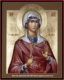 Lucia of Syracuse