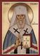 Philaret the Confessor lithographed print (wallet size)