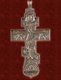 Yaroslavl Pectoral Cross