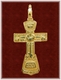 Tver Cross