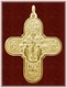 Rostov Cross