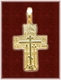 Danielov Cross