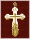 Golgotha Russian Baptismal Cross