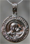 Anna / Guardian Angel Medal