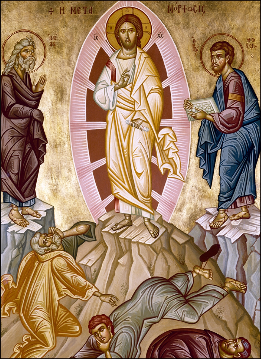 The Transfiguration, by Photios Kontoglou